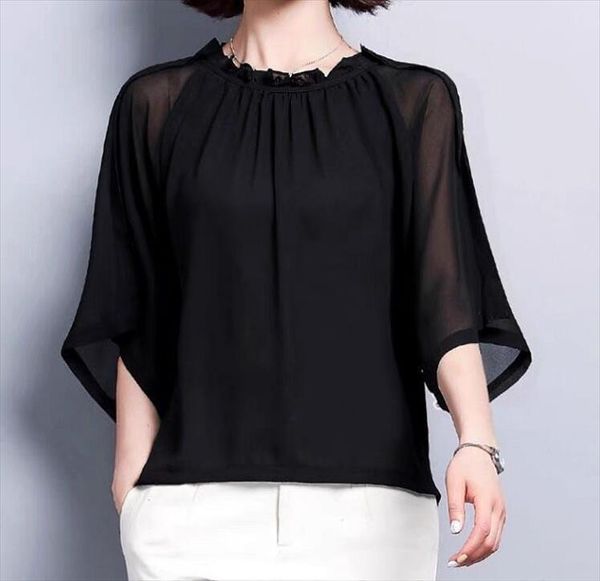 7xl 8xl plus large size womens shirt summer elegant lotus leaf collar chiffon office lady blusas feminina, White
7xl 8xl plus large size womens shirt summer elegant lotus leaf collar chiffon office lady blusas feminina, White
