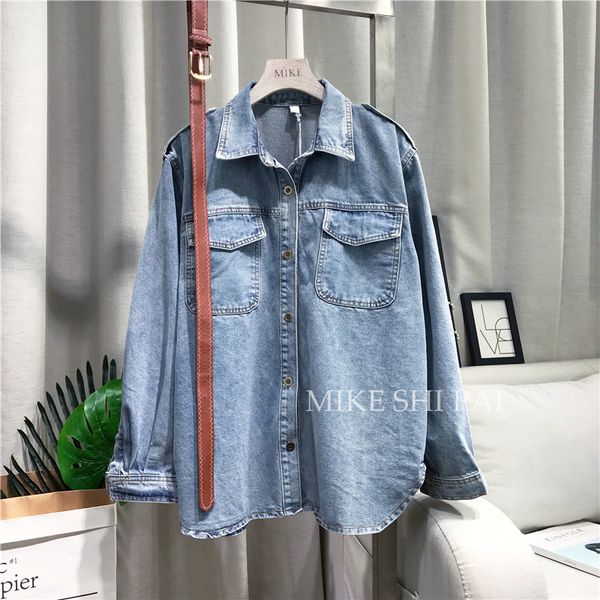 spring new bf style fashion solid color loose waistband denim shirt long sleeve all-match cardigan jean blouse womens, White
spring new bf style fashion solid color loose waistband denim shirt long sleeve all-match cardigan jean blouse womens, White