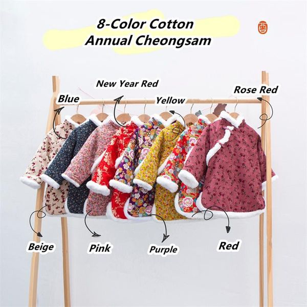 ethnic clothing 2021 year girls cheongsam chinese style traditional thickened multi-color dress winter qipao spring festival party costume, Red
ethnic clothing 2021 year girls cheongsam chinese style traditional thickened multi-color dress winter qipao spring festival party costume, Red