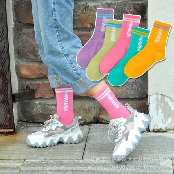 autumn and winter medium tube four seasons tide warm, soft non fading sports color student campus cotton socks letter, Black
autumn and winter medium tube four seasons tide warm, soft non fading sports color student campus cotton socks letter, Black