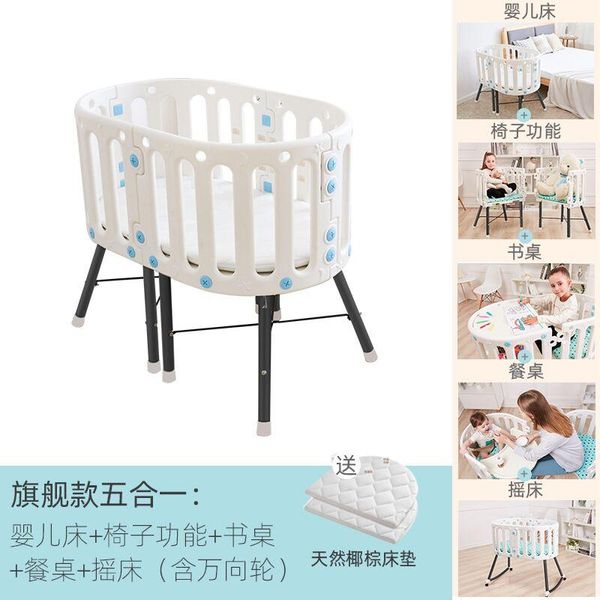 baby cribs crib multi-function bed without paint stitching cradle big cart european round with roller
baby cribs crib multi-function bed without paint stitching cradle big cart european round with roller