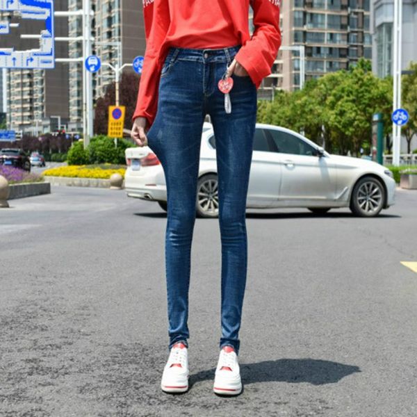 women's jeans korean high waist female tall extension denim pants 170-185cm students trousers plus size women skinny distressed, Blue
women's jeans korean high waist female tall extension denim pants 170-185cm students trousers plus size women skinny distressed, Blue