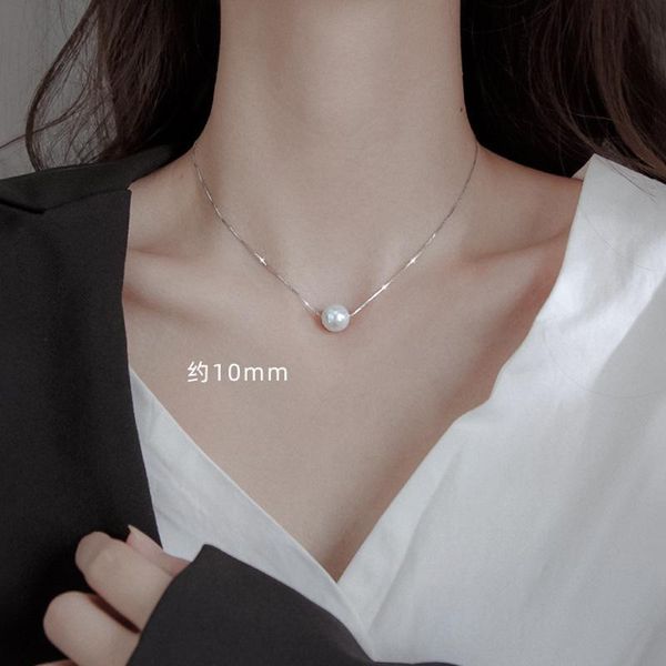 pendant necklaces s925 pearl necklace female minority design sense of light luxury cold wind accessories south korea clavicle chain sterl, Silver
pendant necklaces s925 pearl necklace female minority design sense of light luxury cold wind accessories south korea clavicle chain sterl, Silver