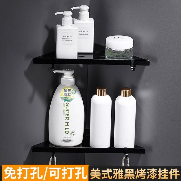 bathroom shelves nordic space aluminum double tripod hardware pendant corner rack single layer three-layer black storage
bathroom shelves nordic space aluminum double tripod hardware pendant corner rack single layer three-layer black storage