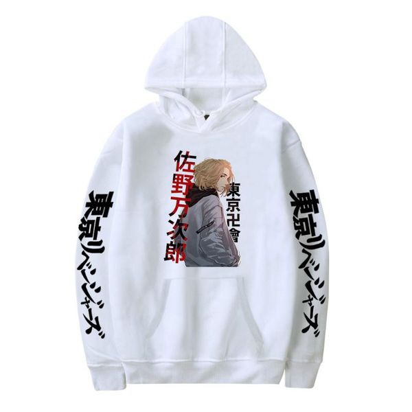 men's hoodies & sweatshirts classic anime tokyo revengers boys/girls long sleeve print hoodie adult/child girls sweatshirt pullovers, Black
men's hoodies & sweatshirts classic anime tokyo revengers boys/girls long sleeve print hoodie adult/child girls sweatshirt pullovers, Black