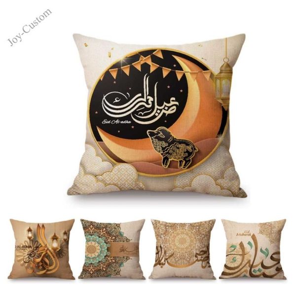 cushion/decorative pillow islamic art eid mubarak ramadan mandala design pattern sofa throw case muslim islam festival celebration cushion c
cushion/decorative pillow islamic art eid mubarak ramadan mandala design pattern sofa throw case muslim islam festival celebration cushion c