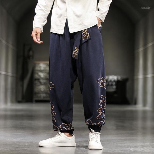 men's pants harem man chinese style retro auspicious clouds print men clothing autumn clothes loose casual sweatpants, Black
men's pants harem man chinese style retro auspicious clouds print men clothing autumn clothes loose casual sweatpants, Black