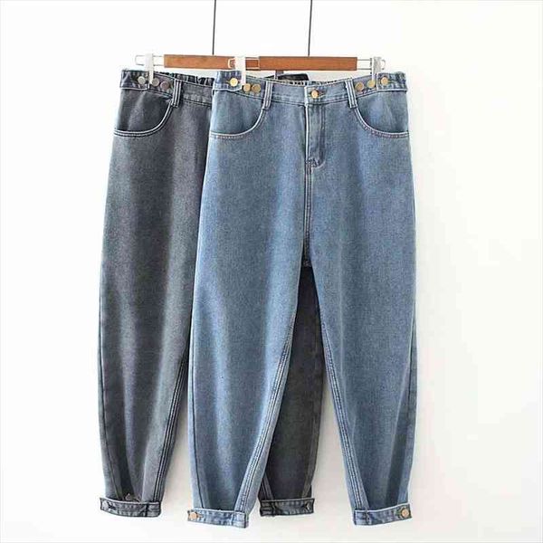 girl loose fashion boyfriend jeans for women high waist plus size softener full length denim harem pants blue gray 4xl
girl loose fashion boyfriend jeans for women high waist plus size softener full length denim harem pants blue gray 4xl