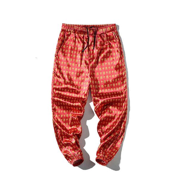 men's pants men women korean style casual 2021 new mens streetwear harem male trousers letter printed pantalones hombre mdxx, Black
men's pants men women korean style casual 2021 new mens streetwear harem male trousers letter printed pantalones hombre mdxx, Black