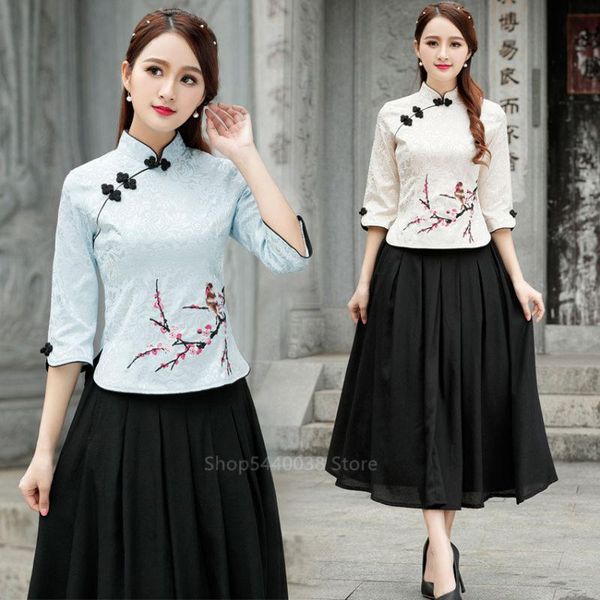ethnic clothing year traditional chinese for women qipao tang suit embroidery cheongsam blouse vintage classic plus size, Red
ethnic clothing year traditional chinese for women qipao tang suit embroidery cheongsam blouse vintage classic plus size, Red