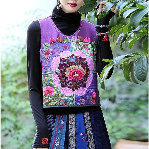 women traditional chinese style vest fashion oriental clothing retro qipao elegant waistcoats sleeveless hanfu coats 11985, Red
women traditional chinese style vest fashion oriental clothing retro qipao elegant waistcoats sleeveless hanfu coats 11985, Red