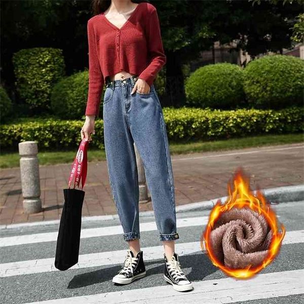 winter warm s-5xl large size plus thick velvet ladies high waist elastic ankle jeans dark gray/blue harem pants
winter warm s-5xl large size plus thick velvet ladies high waist elastic ankle jeans dark gray/blue harem pants