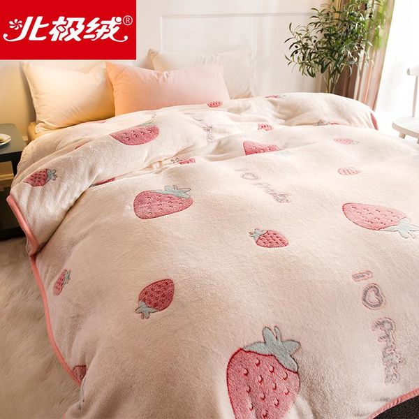blanket duvet air conditioning sofa coral fleece flannel bed single office nap blankets
blanket duvet air conditioning sofa coral fleece flannel bed single office nap blankets