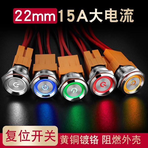 smart home control 22mm high current 15a metal button reset start switch 12v24v220v ring lamp with symbol
smart home control 22mm high current 15a metal button reset start switch 12v24v220v ring lamp with symbol