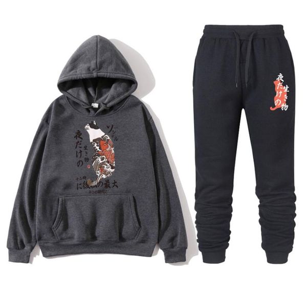 men's tracksuits spring and autumn casual sports suit round neck hoodie tied feet pure cotton trousers color simple jogging sportswear, Gray
men's tracksuits spring and autumn casual sports suit round neck hoodie tied feet pure cotton trousers color simple jogging sportswear, Gray