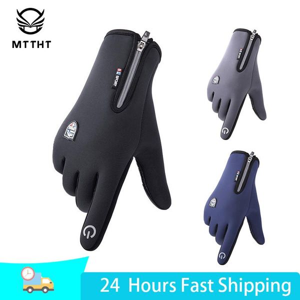 cycling gloves winter touchscreen waterproof bicycle outdoor heated full finger glove motorcycle riding ski bike, Black
cycling gloves winter touchscreen waterproof bicycle outdoor heated full finger glove motorcycle riding ski bike, Black
