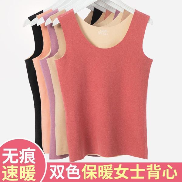 women's tanks & camis the two-color seamless de velvet plus warm vest women heating autumn and winter base ladies sling, White
women's tanks & camis the two-color seamless de velvet plus warm vest women heating autumn and winter base ladies sling, White