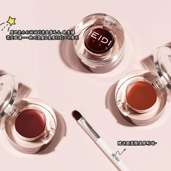 lip gloss ieidi liquor heart lipstick canned mud mirror glaze not easy to fade female makeup
lip gloss ieidi liquor heart lipstick canned mud mirror glaze not easy to fade female makeup