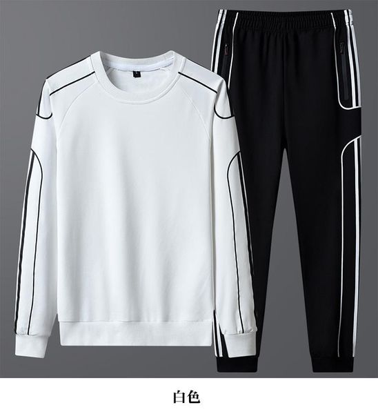 men's tracksuits the fall sports casual sweater set, fashion trend two-piece youth suit, Gray
men's tracksuits the fall sports casual sweater set, fashion trend two-piece youth suit, Gray