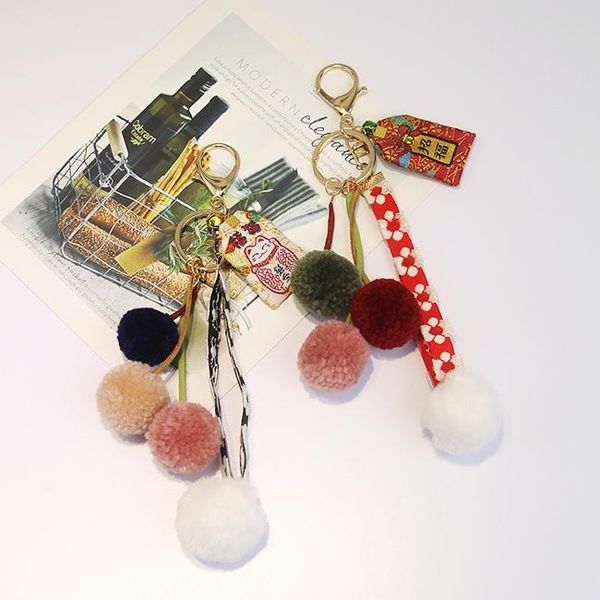 keychains fur pompom pom japan traditional amulet talisman churinga keychain for women key chains ring bag pendent charm d353, Silver
keychains fur pompom pom japan traditional amulet talisman churinga keychain for women key chains ring bag pendent charm d353, Silver