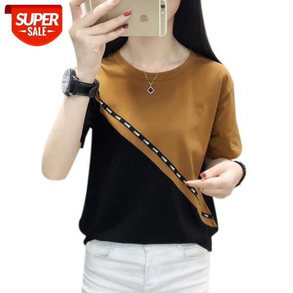 black green patchwork 2021 summer casual t shirt short sleeve tshirt women tshirt camiseta feminina korean loose tee shirt femme #gu2c, White
black green patchwork 2021 summer casual t shirt short sleeve tshirt women tshirt camiseta feminina korean loose tee shirt femme #gu2c, White