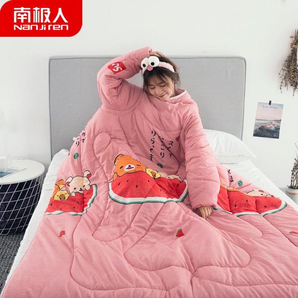comforters & sets multi-function can wear sleeveless quilt in winter by students playing with mobile phones to thicken warm
comforters & sets multi-function can wear sleeveless quilt in winter by students playing with mobile phones to thicken warm