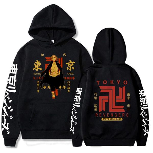 men's hoodies & sweatshirts men anime tokyo revengers hoodie pullover 2021 autumn winter japan manga sweatshirt cosplay clothes harajuk, Black
men's hoodies & sweatshirts men anime tokyo revengers hoodie pullover 2021 autumn winter japan manga sweatshirt cosplay clothes harajuk, Black