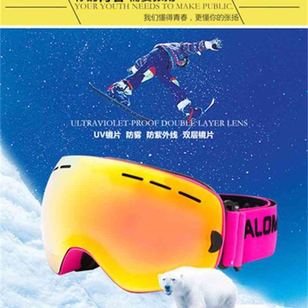ski goggles large spherical outdoor field of vision double-layer anti fog ski glasses
ski goggles large spherical outdoor field of vision double-layer anti fog ski glasses