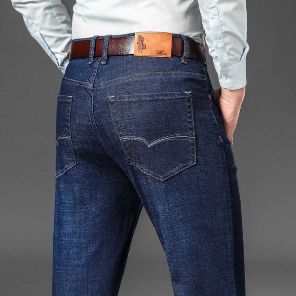 straight tube loose jeans autumn and winter blue washed elastic work fashion versatile men's denim pants
straight tube loose jeans autumn and winter blue washed elastic work fashion versatile men's denim pants