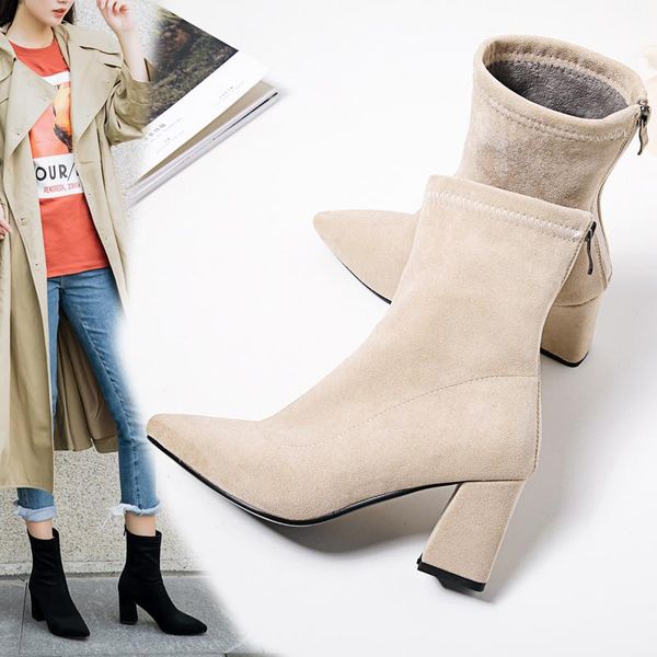 boots women ankle pointed toe black flock winter fashion high heel for ladies shoes plus size 43
boots women ankle pointed toe black flock winter fashion high heel for ladies shoes plus size 43