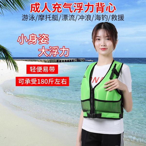 sport swimming life vest adults fishing water sports safety kayak chaleco salvavidas accessories bc50jsy & buoy
sport swimming life vest adults fishing water sports safety kayak chaleco salvavidas accessories bc50jsy & buoy
