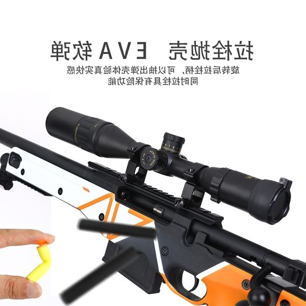 4235jieying awm soft bullet metal explosion modified nylon shell throwing boy large sniper chicken eating toy model gun
4235jieying awm soft bullet metal explosion modified nylon shell throwing boy large sniper chicken eating toy model gun