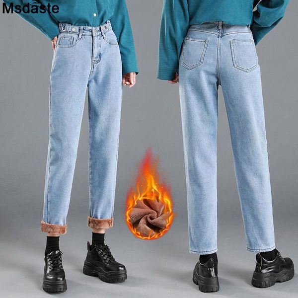 mom jeans warm velvet retro women loose straight high waist denim harem pants fleece female jean trousers streetwear winter women's, Blue
mom jeans warm velvet retro women loose straight high waist denim harem pants fleece female jean trousers streetwear winter women's, Blue