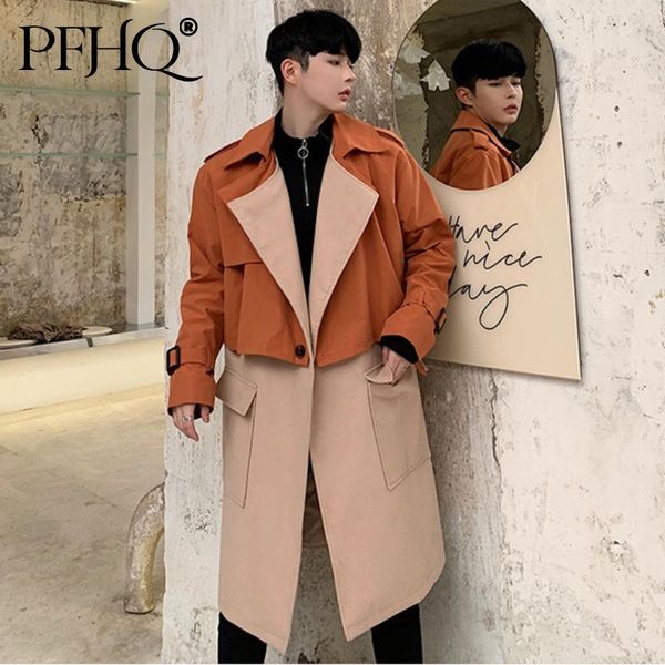men's trench coats pfhq korean streetwear two-piece british style thickening short coat and fashion versatile wool vest 2021 21d455, Tan;black
men's trench coats pfhq korean streetwear two-piece british style thickening short coat and fashion versatile wool vest 2021 21d455, Tan;black
