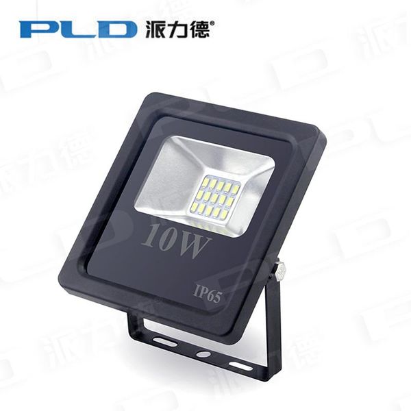 high performance 100-264v power efficient led flood light 10w / 20w 30w 50w 100w 150w 200w for outdoor lighting panel lights
high performance 100-264v power efficient led flood light 10w / 20w 30w 50w 100w 150w 200w for outdoor lighting panel lights