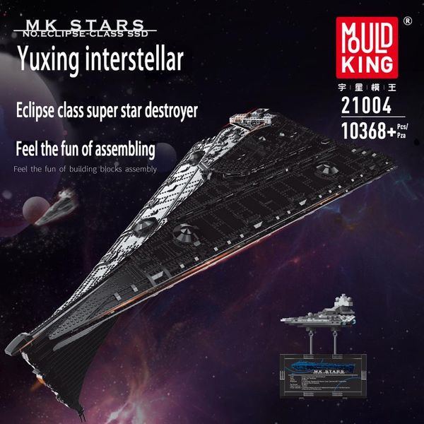 children toy block yuxing 21004 eclipse-class star destroyer model assembled building blocks children's small particle educational toys
children toy block yuxing 21004 eclipse-class star destroyer model assembled building blocks children's small particle educational toys