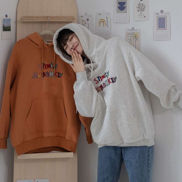 huangzheng embroidered letter sweater women's thickened medium length autumn and winter loose hooded student hoodie top, Black
huangzheng embroidered letter sweater women's thickened medium length autumn and winter loose hooded student hoodie top, Black