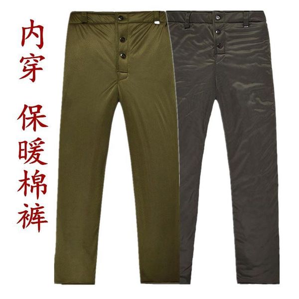 men's pants winter thickened cotton warm elastic labor protection clothing for middle-aged and old people loose inside cold, Black
men's pants winter thickened cotton warm elastic labor protection clothing for middle-aged and old people loose inside cold, Black