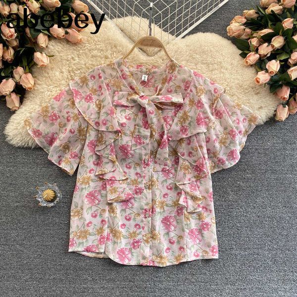 french sweet print blouse women bow collar single breasted casual sping bohemian streetwear chiffon blouses 210715, White
french sweet print blouse women bow collar single breasted casual sping bohemian streetwear chiffon blouses 210715, White