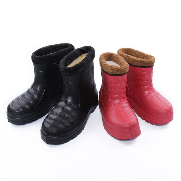boots waterproof snow women non-slip rain plus cotton wear-resistant velvet padded water warm men overshoes 38-45, Black
boots waterproof snow women non-slip rain plus cotton wear-resistant velvet padded water warm men overshoes 38-45, Black