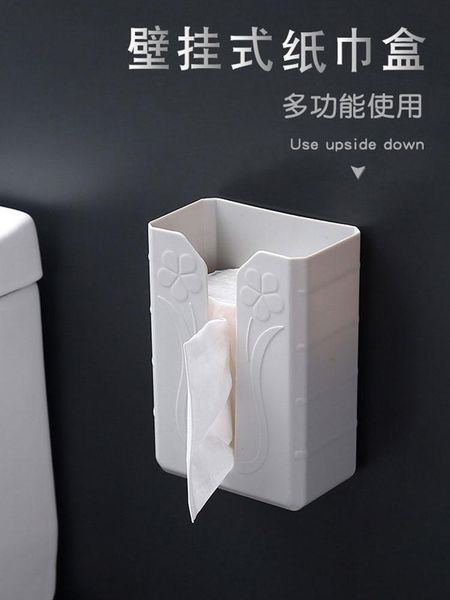tissue boxes & napkins box paper extraction home living room restaurant and tea table simple cute remote control storage multifunctional
tissue boxes & napkins box paper extraction home living room restaurant and tea table simple cute remote control storage multifunctional