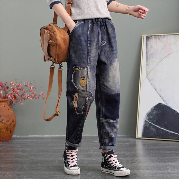 women's jeans -xl style women high waist patched cotton loose quality ripped harem pants, Blue
women's jeans -xl style women high waist patched cotton loose quality ripped harem pants, Blue