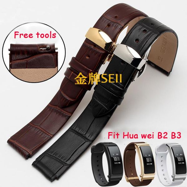 watch bands 18*15mm 18*16mm leather strap fit sport business huawei smart bracelet b2 b3 replacement butterfly buckle, Black;brown
watch bands 18*15mm 18*16mm leather strap fit sport business huawei smart bracelet b2 b3 replacement butterfly buckle, Black;brown