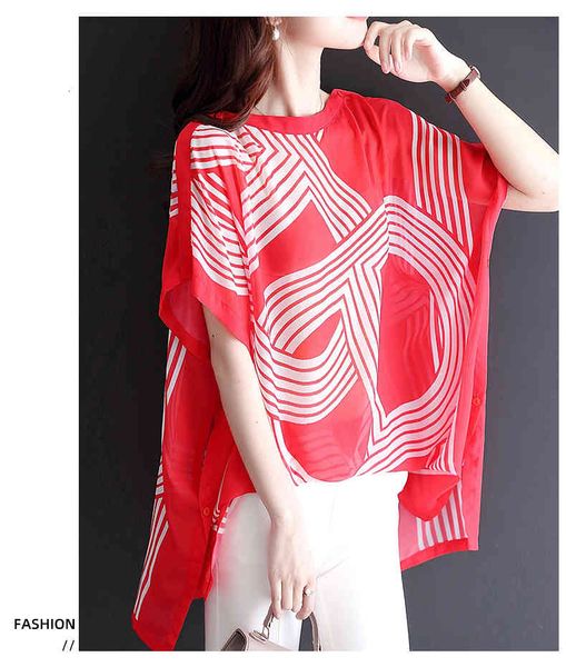 women's cape ik0633 fashion women's & tees runway luxury famous brand european design short print party style clothing 06br, Black
women's cape ik0633 fashion women's & tees runway luxury famous brand european design short print party style clothing 06br, Black