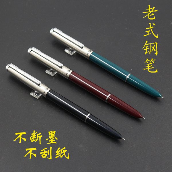style old leather pen students practice dark point 0.38 prs eternal office culture and education writing
style old leather pen students practice dark point 0.38 prs eternal office culture and education writing
