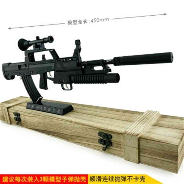 6598231: 2.05 all metal 95 model rifle toy shell throwing large alloy ornaments shall not be fired
6598231: 2.05 all metal 95 model rifle toy shell throwing large alloy ornaments shall not be fired