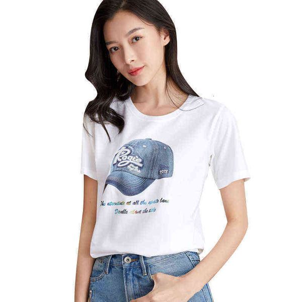 white summer cotton t-shirt short sleeve loose bottomed round neck women's casual top
white summer cotton t-shirt short sleeve loose bottomed round neck women's casual top