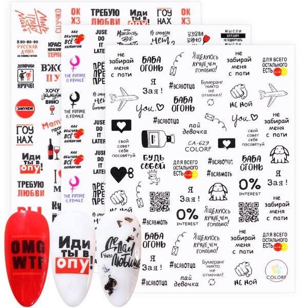 stickers & decals russian letters nail art heart black designs 3d adhesive sliders foils decorations manicure trca608-653
stickers & decals russian letters nail art heart black designs 3d adhesive sliders foils decorations manicure trca608-653