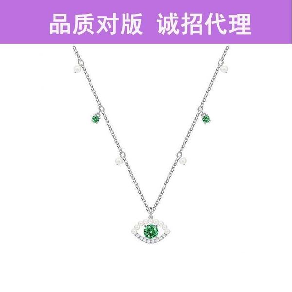 shi family classic pearl devil's eye necklace green crystal fashion romantic women's clavicle chain pendant 5429734, Black
shi family classic pearl devil's eye necklace green crystal fashion romantic women's clavicle chain pendant 5429734, Black