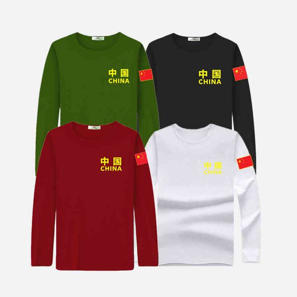 men's t-shirt military fan chine flag loose large long sve middle-aged and young round neck patriotic t-shirt men's, White;black
men's t-shirt military fan chine flag loose large long sve middle-aged and young round neck patriotic t-shirt men's, White;black